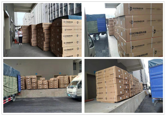 ���Fȡů ���\�lչ ��ɽ��ɽ�|�̕��W�R�W��ɯ�������^����