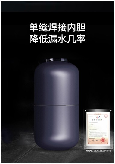 突破電熱水器傳統(tǒng)安全技術格美淇V6/T隔電太空艙2.0全新上市!