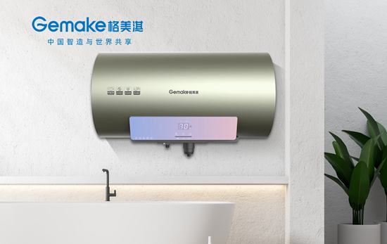 回顧&展望:格美淇熱水器2022年度總結(jié)