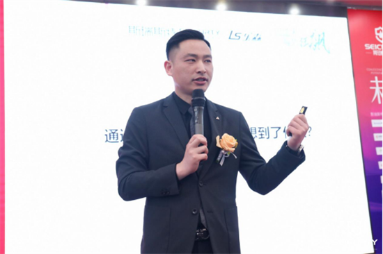 磁能人·順勢狂飆 恒芯磁能2023年優秀經銷商戰略年會隆重舉行