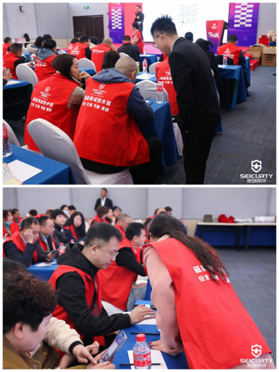 磁能人·順勢狂飆 恒芯磁能2023年優秀經銷商戰略年會隆重舉行