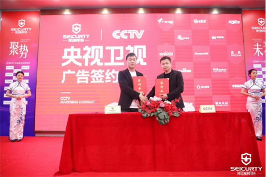 狂飆2023!斯瑞斯特經銷商戰略年會圓滿成功