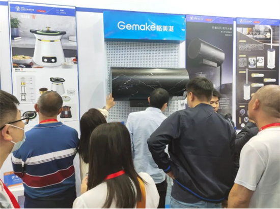 聚焦第31屆中國家電交易會(huì) 格美淇熱水器開局狂飆 榮獲大獎(jiǎng)