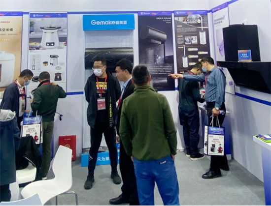 聚焦第31屆中國家電交易會(huì) 格美淇熱水器開局狂飆 榮獲大獎(jiǎng)