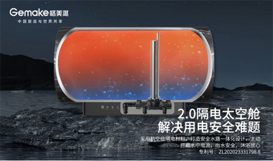 ���|(zh��)����3.15������俟�ˮ����Ʒ�|(zh��)���o(h��)�Ї��˵Ľ�����ԡ