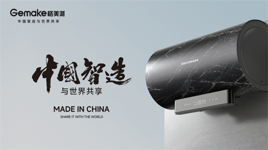 ���|(zh��)����3.15������俟�ˮ����Ʒ�|(zh��)���o(h��)�Ї��˵Ľ�����ԡ