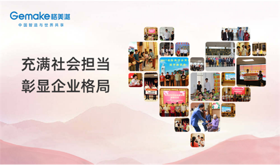 ���|(zh��)����3.15������俟�ˮ����Ʒ�|(zh��)���o(h��)�Ї��˵Ľ�����ԡ