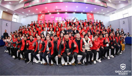 斯瑞斯特磁能集成熱水器:扶商養商,鑄造最強終端!