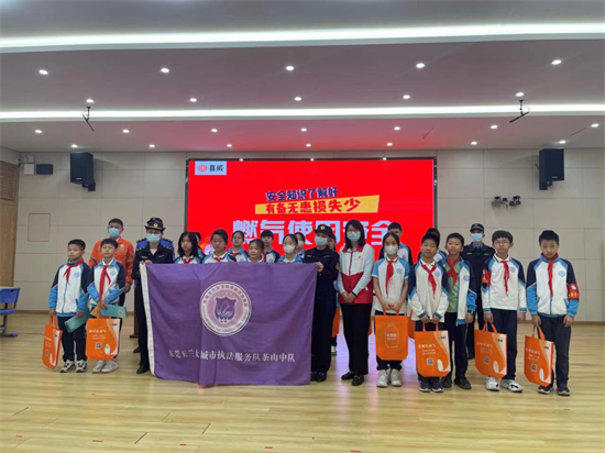 拆掉96臺!茶山強力整治“致命性”熱水器!