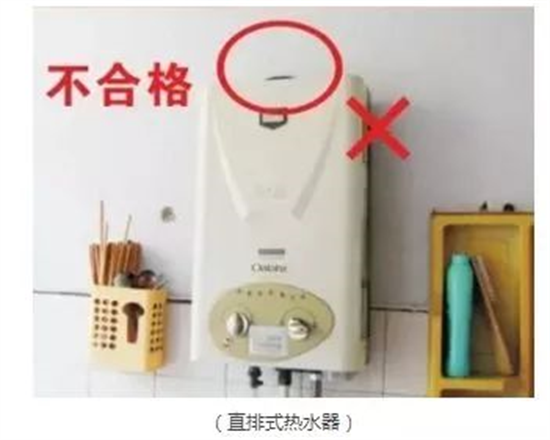 ��ˮ�����ϻ���ȫ���}��Ҫ֔(j��n)��ע�⣡