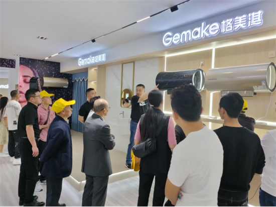 攜手共赴 熱烈歡迎貴州遵義核心經(jīng)銷商回格美淇總部參觀學(xué)習(xí)