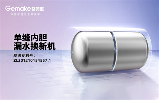 ���򘷶����� �����SPA5늟�ˮ�� �M�����������ڴ�