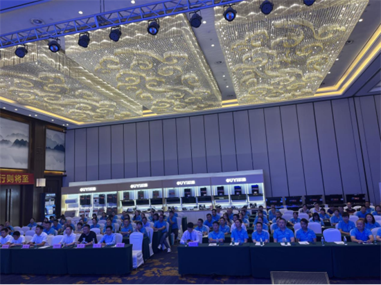 步履不婷 向新出發 四川歐意新品發布暨銷售培訓會議盛大召開