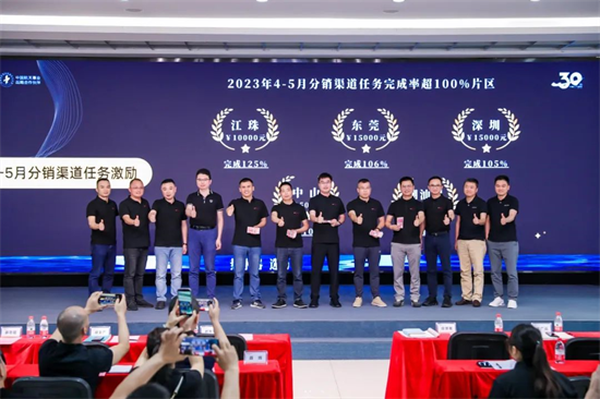 “熱水器選萬(wàn)和”萬(wàn)和熱水器雙零風(fēng)暴開(kāi)啟啦!