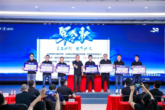 “熱水器選萬(wàn)和”萬(wàn)和熱水器雙零風(fēng)暴開(kāi)啟啦!