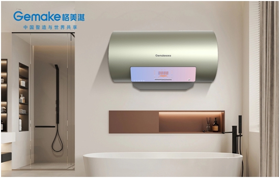 沐浴音樂熱浪 享悅精致生活 格美淇SPA5電熱水器全新上市!