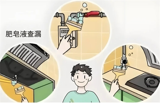 燃氣熱水器維護指南:延長設備壽命的正確方法